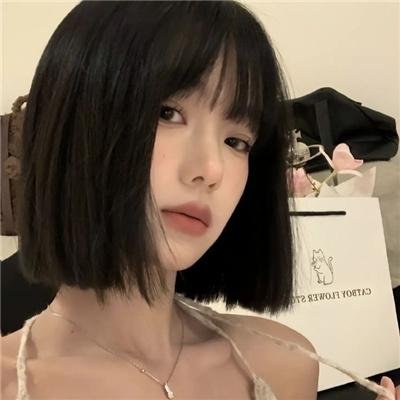 校友春心